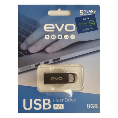 EVO 8Gb USB 2.0 S21 Flash Memory