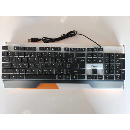 Point PT-775 Lighting Pro Gamer USB Gaming Keyboard