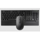 Rapoo NX2000 Wired Mouse and keyboard Combo Black
