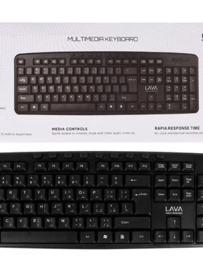 LAVA ST-200 Multimedia Keyboard	