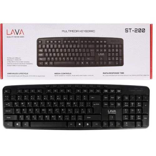LAVA ST-200 Multimedia Keyboard