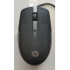 HP X600 USB Gaming Mouse