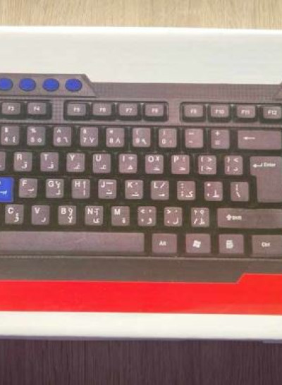 Crash BA-400 Wireless MultiMedia 2.4GHZ Mouse And Keyboard Combo