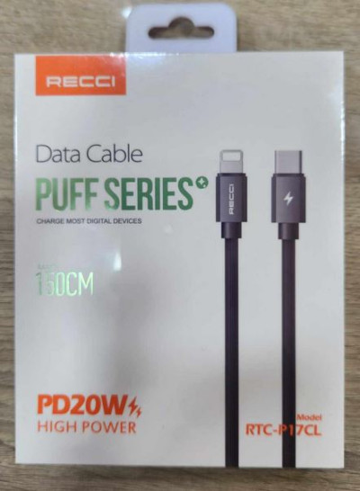 RECCI RTC-P17CL PD20W TYPE-C TO LIGHTNING CABLE 1.5M