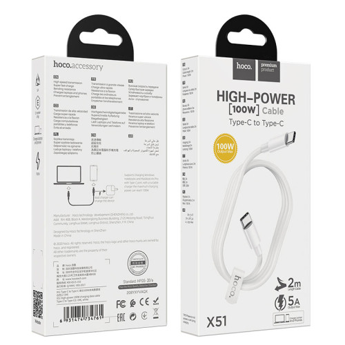 Hoco X51 High-Power Type-C To Type-C 100W Fast Charging Cable 2M