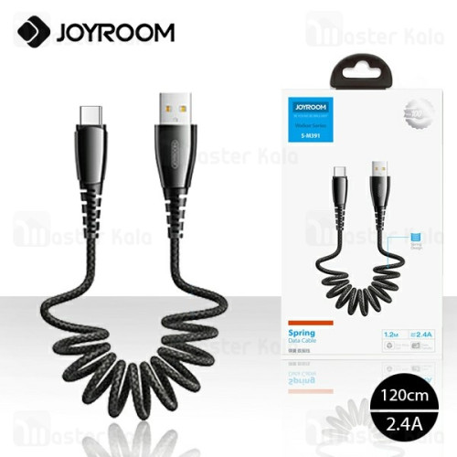 JoyRoom S-M391 USB To Type-C 2.4A Fast Charging Cable 1.2M