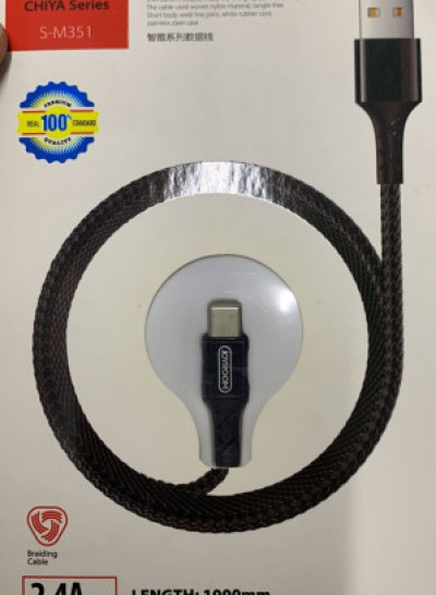 JoyRoom S-M351 USB To Type-C 2.4A Fast Charging Cable 1M 