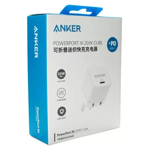 Anker PowerPort III 20W Cube PD 20W Max Fast-charging Usb-c Port