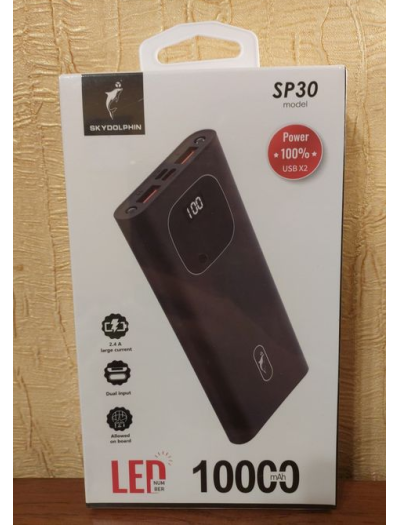 SkyDolphin SP30 10000mAh Power Bank
