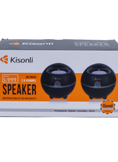 Kisonli S-999 Wired Computer Speaker