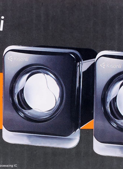 Kisonli V410 Wired Computer Speaker
