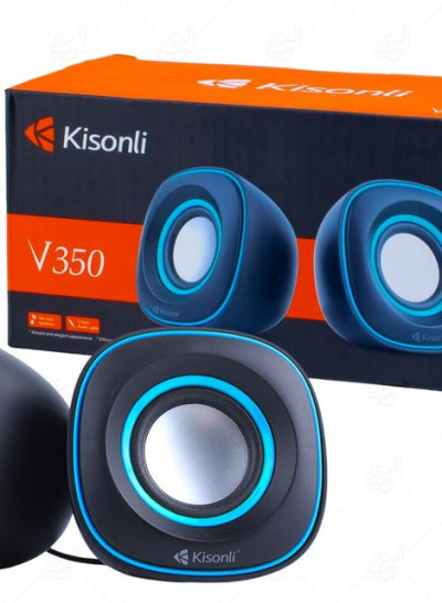 Kisonli V350 Wired USB Computer Speaker